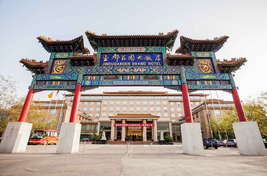 临汾金都花园大饭店是晋南地区首家按照白金五星级标准兴建的高档酒店