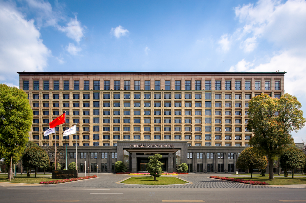 平凡小事彰显惊喜服务成都空港大酒店金钥匙